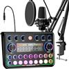 SINWE Set All-in-One per Podcast Pro - Mixer da studio con microfono a condensatore - Audiobox Plug & Play per PC e smartphone - Perfetto per streaming, gaming, YouTube (inclusa scheda audio)