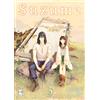 Star Comics Suzume (Vol. 3)