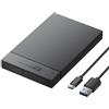 SAN ZANG MASTER Custodia per Disco Rigido da 2,5 Pollici, Custodia per Disco Rigido USB 3.0 senza Strumento SANZANG, Supporta UASP, per SSD SATA da 2,5 e Disco Rigido con Altezza 9,5 mm 7 mm, Cavo USB C a A
