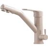 Zeffrary Rubinetto da cucina a 3 vie,Rubinetto per Cucina a Girevole a 360°,Miscelatore per Lavello Con Beccuccio Flessibile,G3/8 Pollici (beige)
