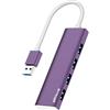 ANYPLUS Hub USB 3.0, 4 Puertos Múltiples Adaptadores USB 3.0, Ultra Allumiio Lega Hub USB Por PC, Portátil, Macbook, Imac, Surface Pro, Mac Pro, Memoria Flash【Morado】