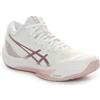 Asics Scarpa da Volley Donna Asics Sky Elite FF 3 Bianco Rosa