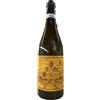 alprimopiano Trebbiano dâ€™Abruzzo Doc 2020 â€" Valentini