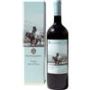 Passo delle Mule 2022 Nero d'Avola DOC Magnum 1.5 Lt Astucciato