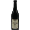 Amarone Classico Campolungo di Torbe 2013 Cantina Privata Boscaini di Masi