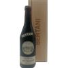 Amarone Classico Della Valpolicella 2009 "Archivio Storico" Bertani