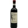 Brunello di Montalcino 2019 DOCG Cerbaiona