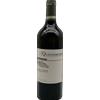 Fiano di Avellino " Exultet" 2023 DOCG Quintodecimo