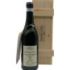 Amarone Classico Campolungo di Torbe 2007 Cantina Privata Boscaini