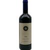 Sassicaia 2001 Bolgheri Tenuta San Guido