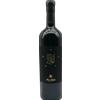 Sfursat 5 Stelle "Blakstar" 2020 edizione limitata Nino Negri magnum