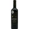 Bordeaux Reserve 2018 Chateau Bonnet