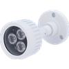 HR IR40 Faretto a infrarossi portata max 50 m
