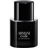 GIORGIO ARMANI CODE UOMO EAU DE TOILETTE 30 ML