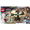LEGO Super Heroes Marvel Attacco a Nuova Asgard 1 St