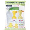 HIPP ITALIA Srl HIPP SPECIAL PACK PAPERELLA MOUSSE DETERGENTE 250 ML + PAPERELLA MOUSSE DETERGENTE RICARICA 250 ML