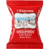 TO.DA. CAFFÈ N.600 CAPSULE GATTOPARDO MISCELA GUSTO RICCO (COMPATIBILE NESPRESSO)