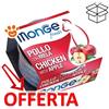 Monge Fruits Cat Adult Pollo e Mela - Lattina da 80 Gr - CONFEZIONE RISPARMIO