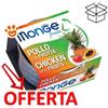 Monge Fruits Cat Adult Pollo e Frutta - Lattina da 80 Gr - CONFEZIONE RISPARMIO