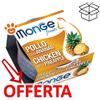 Monge Fruits Cat Adult Pollo e Ananas - Lattina da 80 Gr - CONFEZIONE RISPARMIO