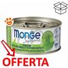 Monge Supreme Cat Senior Serilised Tonno con Riso Integrale e Tè Verde Matcha - Lattina da 80 Gr - CONFEZIONE RISPARMIO