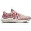 NIKE PEGASUS TURBO NEXT NATURE SCARPA RUNNING DONNA COLORE ROSA