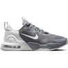 NIKE AIR MAX ALPHA TRAINER 5 SCARPA UOMO PALESTRA TRAINING - GRIGIO