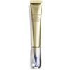 Shiseido Vital Perfection Intensive WrinkleSpot Treatment, 20ml