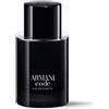 Giorgio Armani Armani Code Eau de Parfum Ricaricabile 50 ml