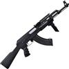 JING GONG Mitra elettrico softair AK 47 full-metal RIS Tactical con calcio fisso - Jing Gong