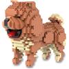 Atomic Building Kit Di Costruzione Con Mini Blocchi. Figura Di Mascotte Da Assemblare. Per Collezionisti Adulti E Bambini. Cane Chow Chow