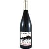 Girolamo Russo Etna Rosso Girolamo Russo A Rina 2022