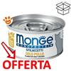 Monge Cat Monoprotein Sfilaccetti Solo Tacchino - Lattina da 80 Gr - CONFEZIONE RISPARMIO
