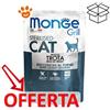 Monge Grill Cat Adult Sterilised Trota - Bustina Da 85 Gr - CONFEZIONE RISPARMIO