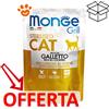 Monge Grill Cat Adult Sterilised Galletto - Bustina Da 85 Gr - CONFEZIONE RISPARMIO