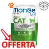 Monge Grill Cat Adult Coniglio - Bustina Da 85 Gr - CONFEZIONE RISPARMIO