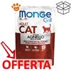 Monge Grill Cat Adult Agnello - Bustina Da 85 Gr - CONFEZIONE RISPARMIO