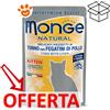 Monge Cat Natural Superpremium Kitten Tonno e Fegatini di Pollo - Bustina Da 85 Gr - CONFEZIONE RISPARMIO