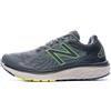 New Balance Fresh Foam X 680v7 - Uomo