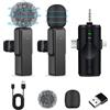 Ebarsenc Microfono-Lavalier-Wireless, Microfono da Bavero 4 in 1 Mini Microfoni Wireless per Cellulare per iPhone/Android/PC, Piccolo Microfoni Plug-Play Wireless per Registrazioni TikTok Live Streaming Vlog