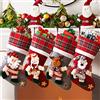 NIBESSER Calze di Babbo Natale, set da 4 pezzi, grandi stivali di Babbo Natale, da riempire, calze natalizie, con Babbo Natale, pupazzo di neve, renna, orsacchiotto
