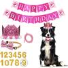 Pwsap Forniture per feste di compleanno per cani, set di decorazioni per feste per cani, corona di compleanno, papillon Bling Bling e striscione di buon compleanno per cani e gatti, rosa