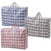 1ABOVE Confezione da 3 sacchetti jumbo resistenti per biancheria, shopping, stoccaggio, riutilizzabili, in tessuto, traslochi, impermeabili, con manici e cerniera, 70 x 60 x 28 cm