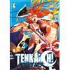 Star Comics Tenkaichi (Vol. 2)