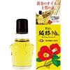 黒ばら刃物椿 Kurobara Olio di Tsubaki - 100% olio di semi di camelia naturale -72ml Giappone importazione