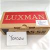 LUXMAN Selettore altoparlante LUXMAN AS-5III NUOVO