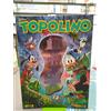 Topolino 3546 Variant Lucca Comics 2023 (Freccero) - Panini Comics - S93