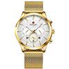 Ourui Orologi Da Polso,Orologio Sportivo Da Uomo Con Cinturino In Acciaio A Maglia Milanese, Orologio Al Quarzo Multifunzione, Cassa In Oro, Cinturino In Oro Bianco