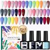 Phoenixy Smalto Semipermanente Unghie - 21 Colori Kit Semipermanente Unghie con Base e Top Coat, 24Pz Smalto per Unghie in gel U V/LED, Kit Manicure per Principianti