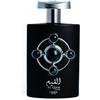 Lattafa Pride Al Qiam Silver Eau de Parfum (unisex) 100 ml
